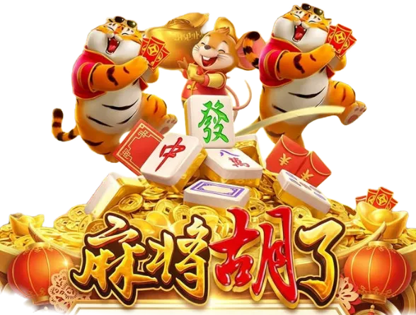 PG 牌面风云游戏主题画面